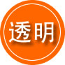两当救援费用合理