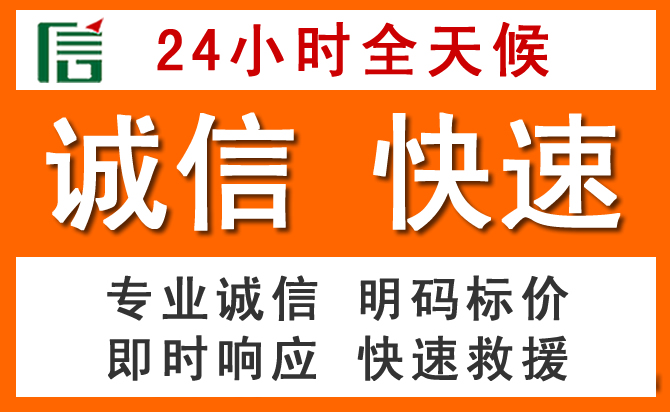 如何制定合理价格策略缓解两当道路救援售后压力